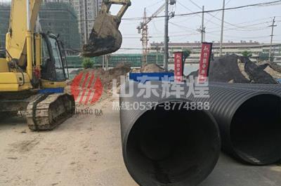 濟寧濟鄒路改造路網工程