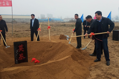 山東輝瑞管業(yè)投資物流包裝制品產(chǎn)業(yè)園項(xiàng)目，舉行開工儀式