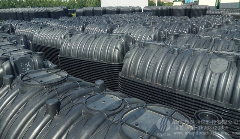 三格式化糞池--旱廁改造專(zhuān)用塑料化糞池