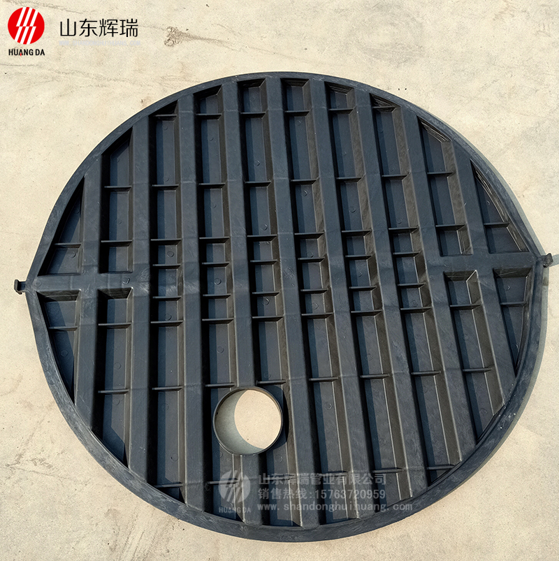 隔板-農(nóng)村廁所改造三格化糞池專(zhuān)用隔板