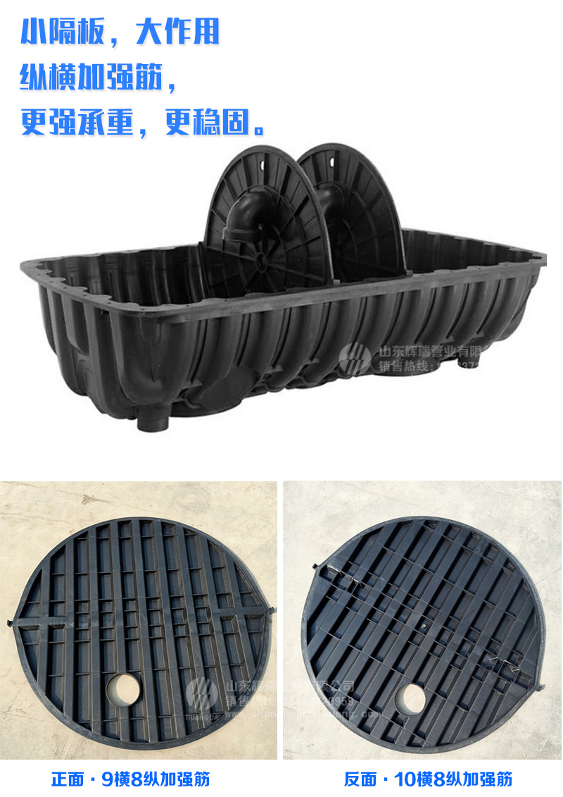 隔板-農(nóng)村廁所改造三格化糞池專(zhuān)用隔板