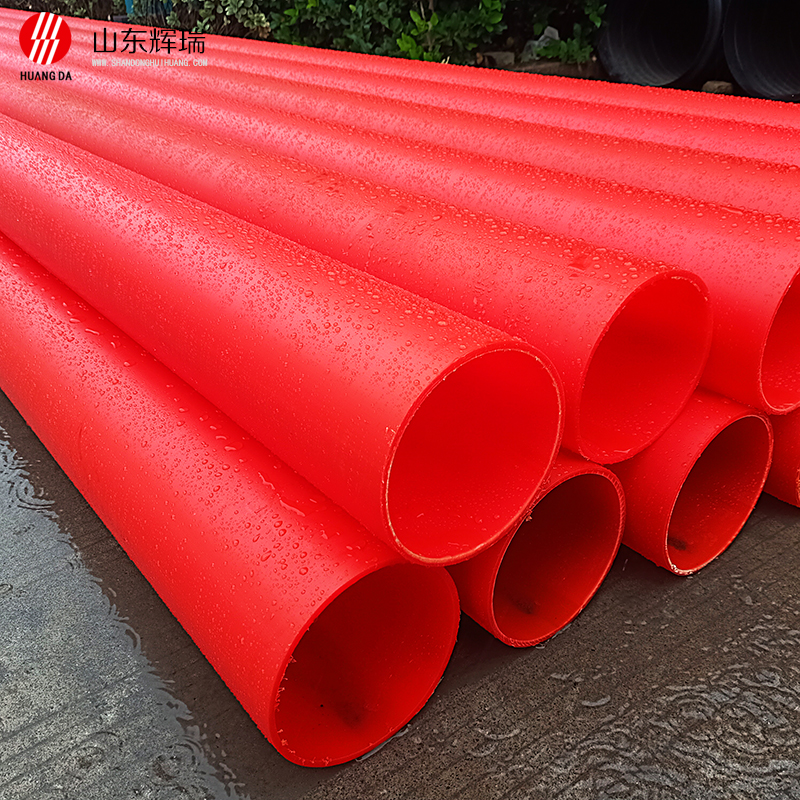 mpp電力管-mpp電纜電線保護(hù)管