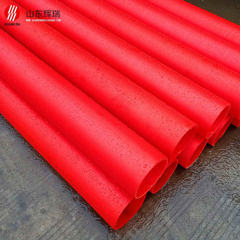 mpp電力管-mpp電纜電線保護(hù)管